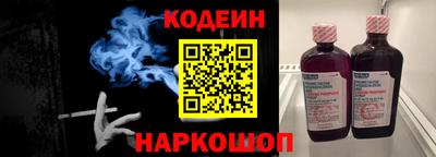 кристаллы Можга
