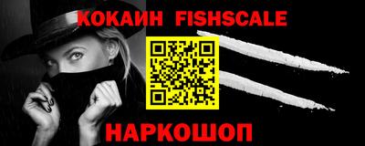кристаллы Можга