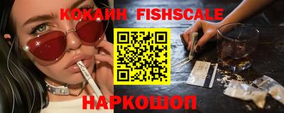 кристаллы Можга