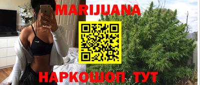 кристаллы Можга