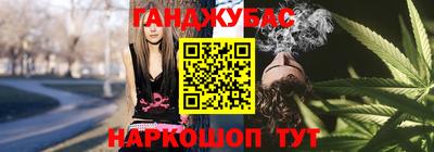 прущая мука Моздок