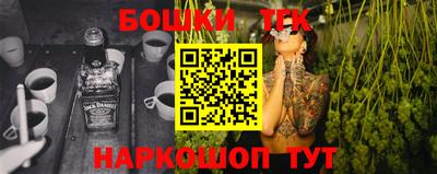 прущая мука Моздок