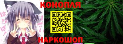 кристаллы Можга