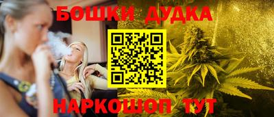 кристаллы Можга
