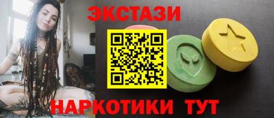 прущая мука Моздок