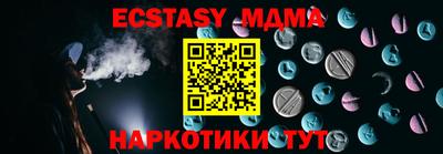 прущая мука Моздок