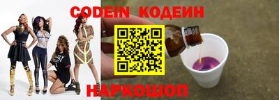прущая мука Моздок