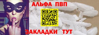 прущая мука Моздок