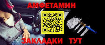 кристаллы Можга