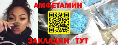 прущая мука Моздок