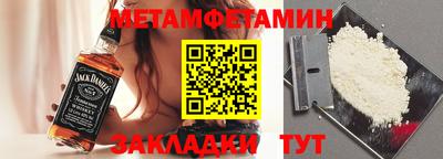 прущая мука Моздок