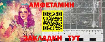 кристаллы Можга