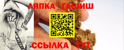 кристаллы Можга