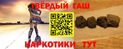 прущая мука Моздок