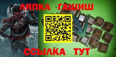 прущая мука Моздок