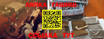 прущая мука Моздок