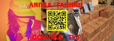 прущая мука Моздок